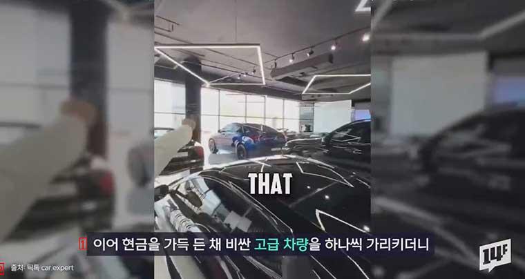 두바이 부자들을 조롱한 틱톡커