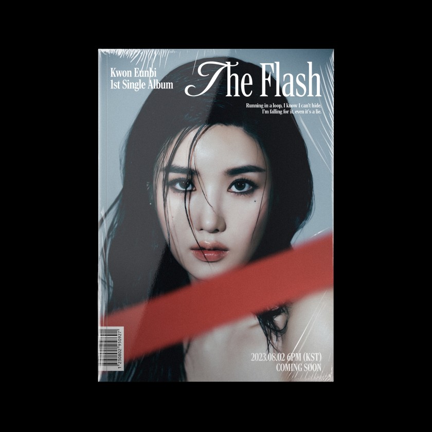 [권은비] 권은비 싱글 1집 [The Flash] 티저 포토