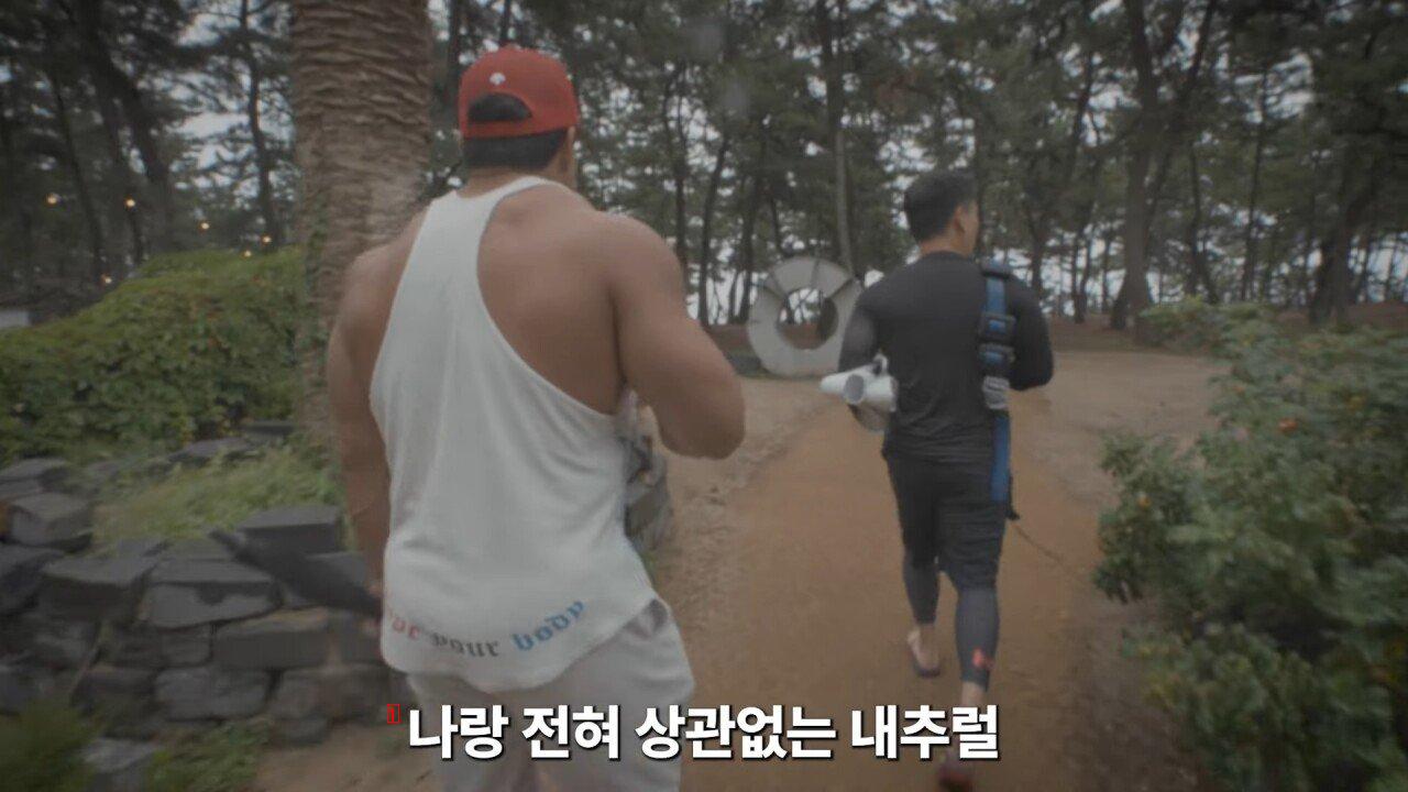 많이 내려놓은 듯한 황철순.jpg