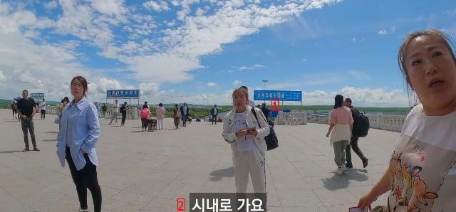 중국 시골 처음가봤다가 인심 좋아서 깜짝 놀란 여행 유튜버 근황 ㄷㄷㄷ...JPG