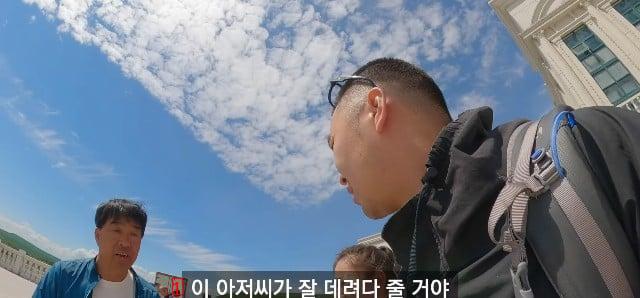 중국 시골 처음가봤다가 인심 좋아서 깜짝 놀란 여행 유튜버 근황 ㄷㄷㄷ...JPG