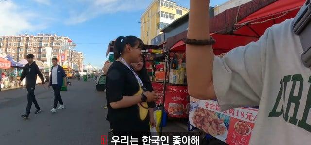 중국 시골 처음가봤다가 인심 좋아서 깜짝 놀란 여행 유튜버 근황 ㄷㄷㄷ...JPG