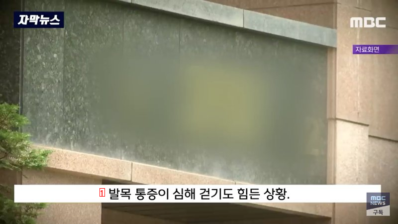 괜찮냐는 말 한마디