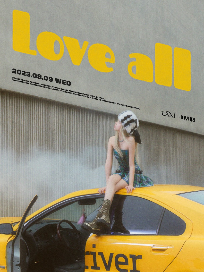 [기타] 조유리 [LOVE ALL] 컨셉 포토