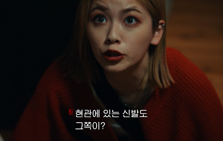 만취해 필름끊겨도 집은 찾아가서 귀염성없지만 똑 부러지는 여자