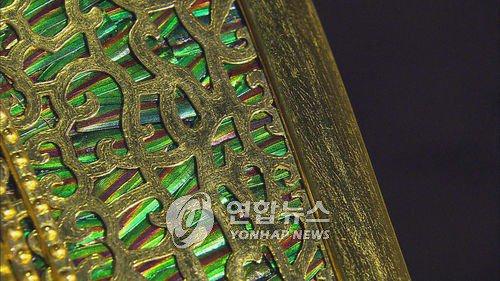 韓国で捕まったら罰金5千万ウォンという虫