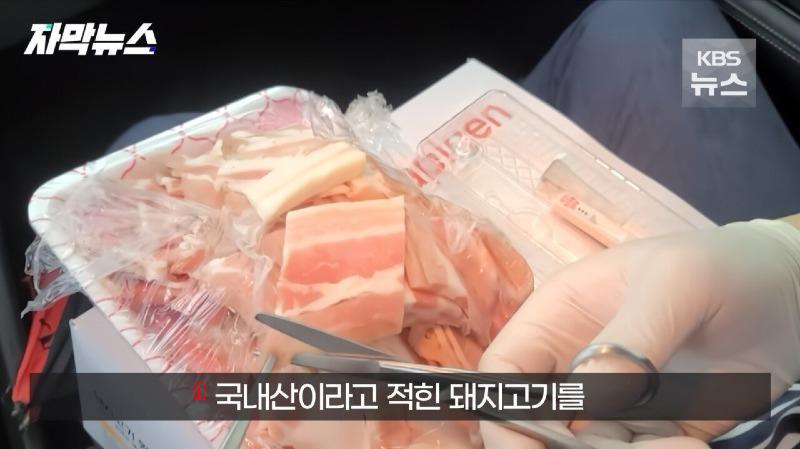 요즘 사람들이 휴가가서 고기 안사는 이유