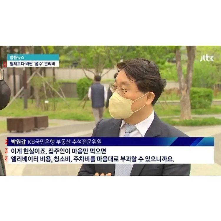 월세 30이하 서울 원룸 근황