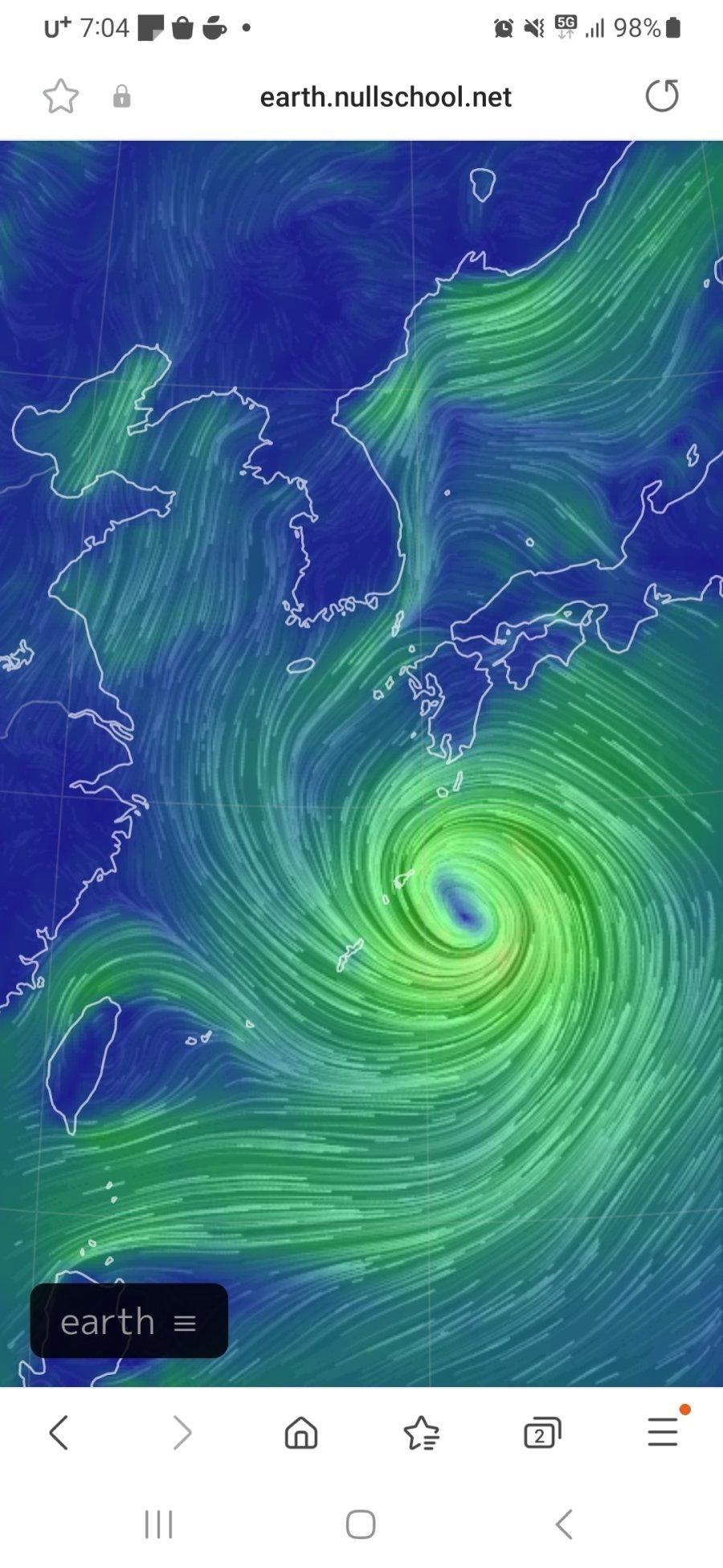 am 0704 現在の台風の位置