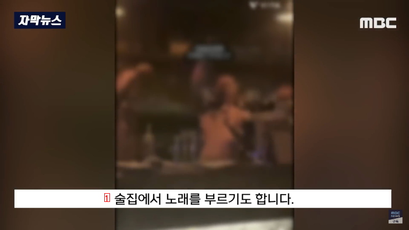 옷벗고 다니는 문신 돼지들