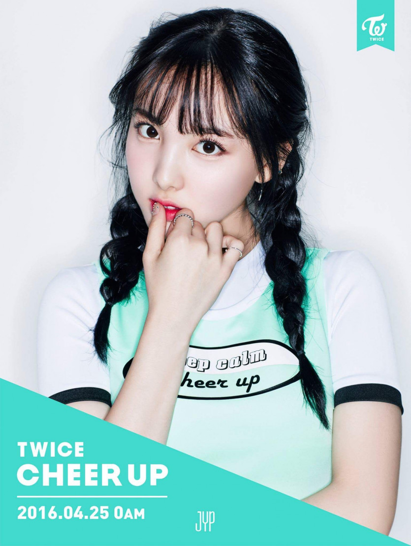 TWICE 나연