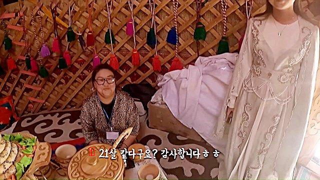 30代の韓国人男性がキルギスに行って起きたことjpg