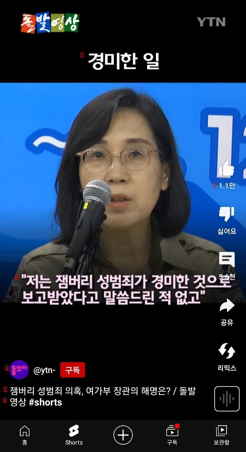 해석 가능하신분?