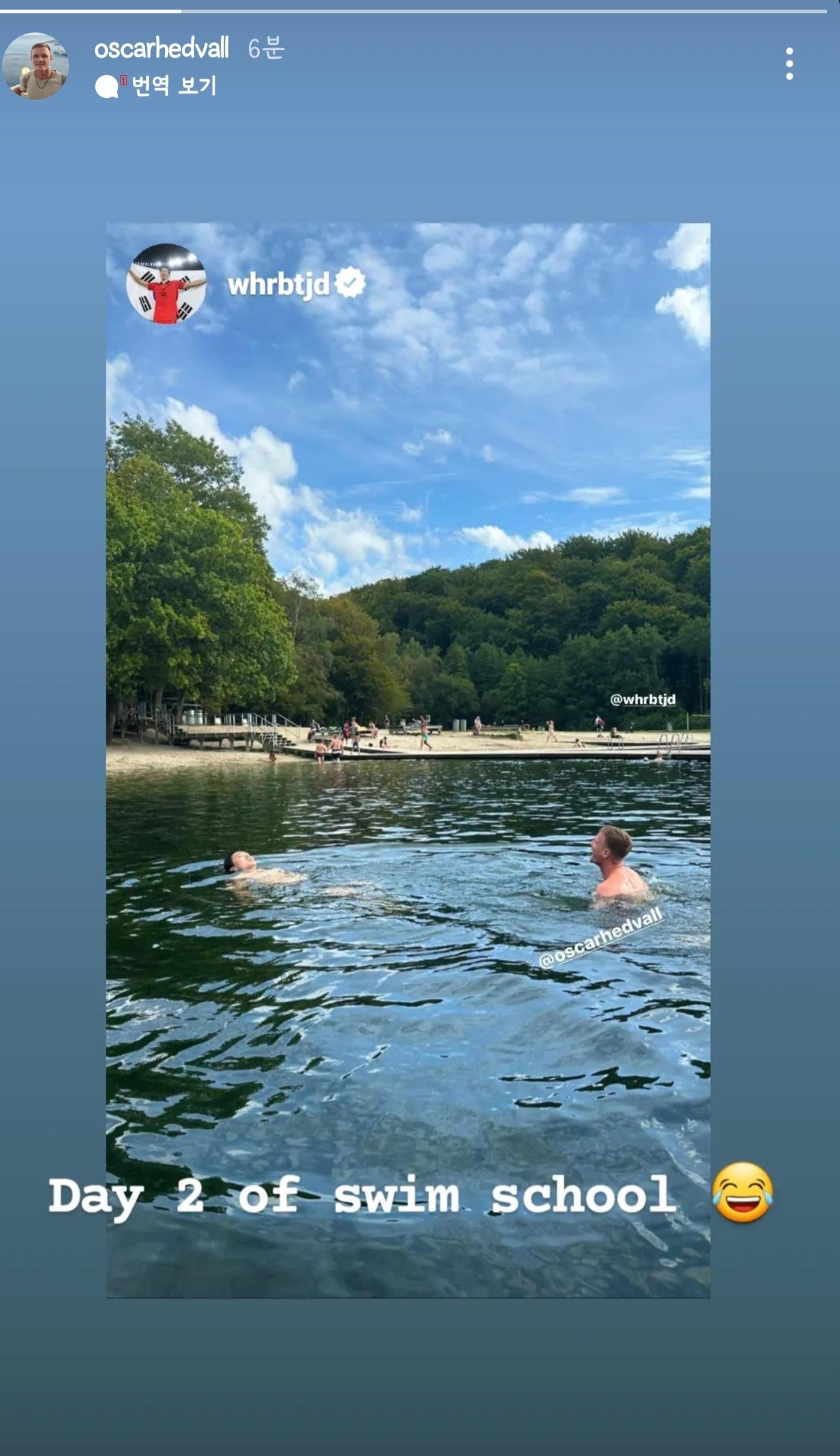 덴마크에서 수영강습 받는 조규성