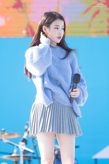 아이유