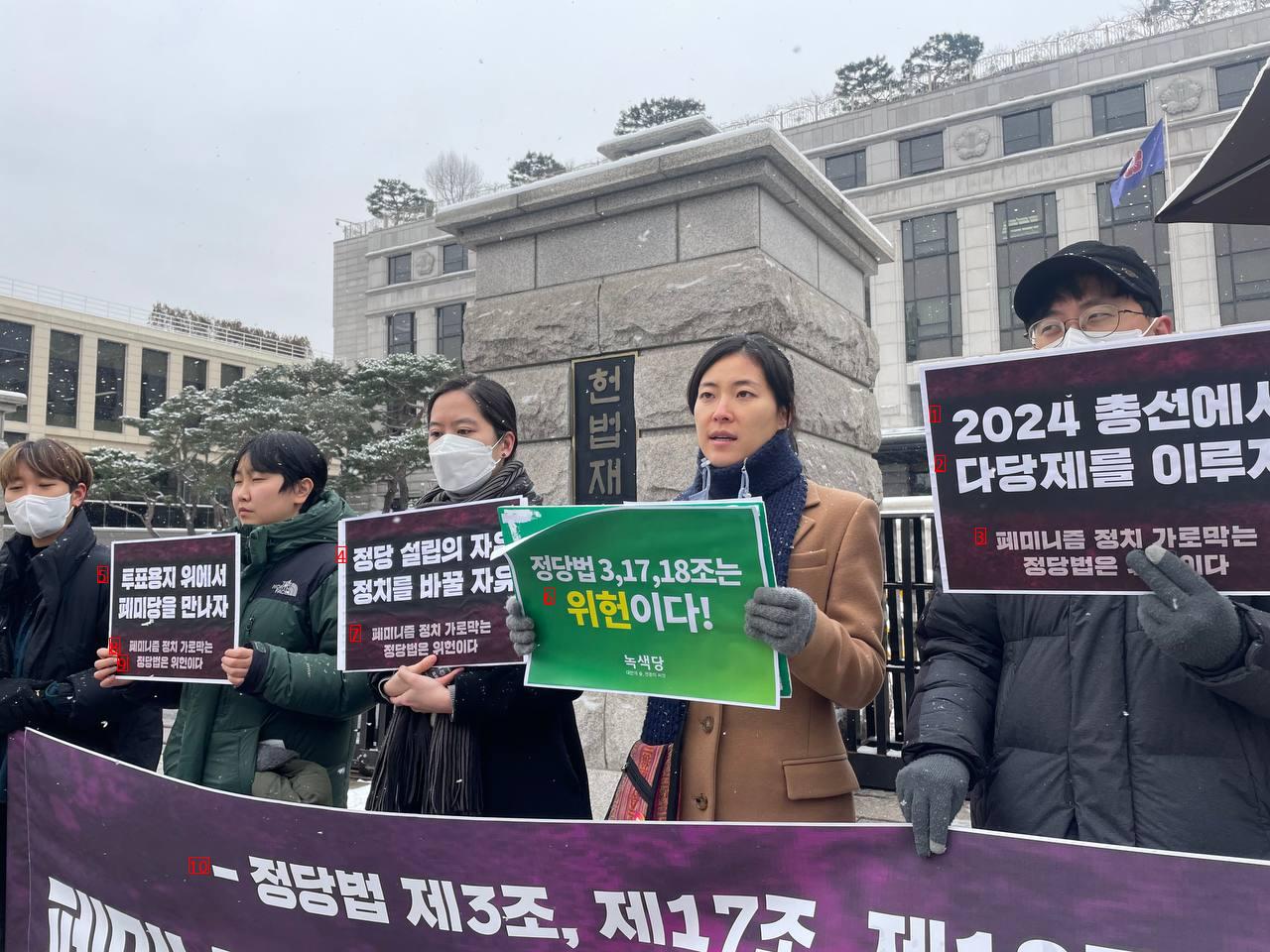 페미니즘과 환경을 외치던 녹색당 대표 김예원 근황