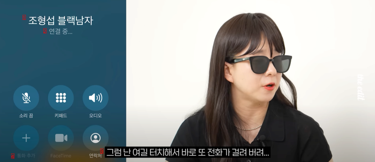 갤럭시 유저들은 모르는 10여년차 아이폰 유저로써 불편한점.jpg