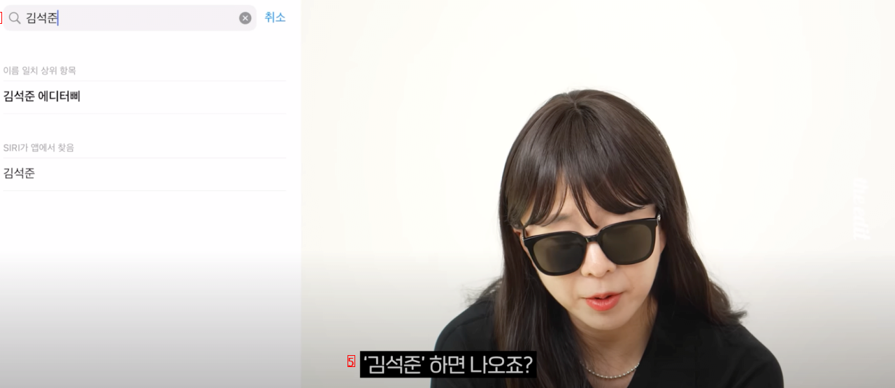 갤럭시 유저들은 모르는 10여년차 아이폰 유저로써 불편한점.jpg