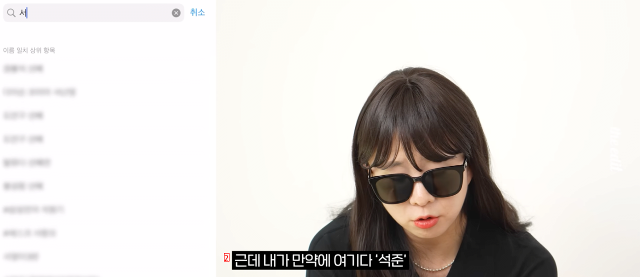 갤럭시 유저들은 모르는 10여년차 아이폰 유저로써 불편한점.jpg