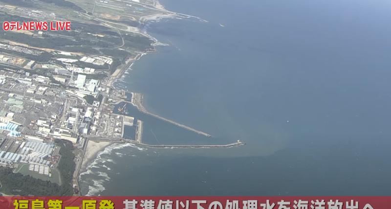 福島汚染水放出生中継