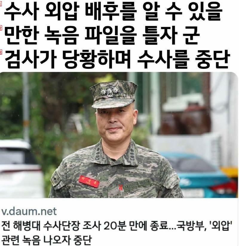 의문에 갤럭시 승!