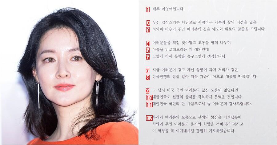 한국 50대 여성 미모갑