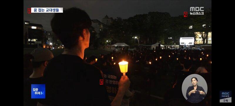 자퇴 급증하고있는 교대