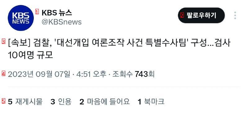 드디어 시작임