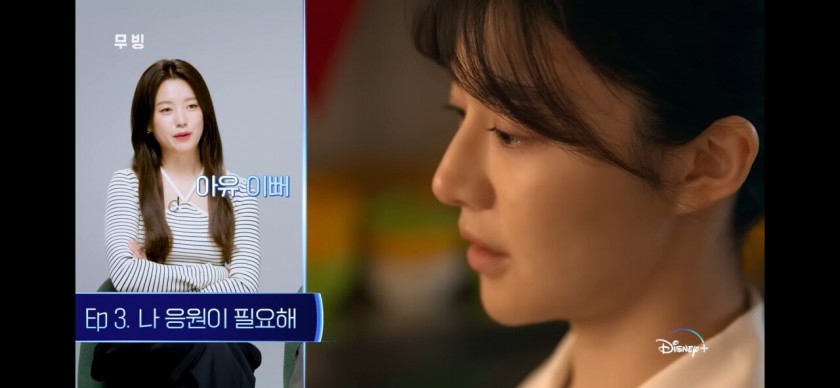 俳優ユン·ジョンの初登場を見たハン·ヒョジュの反応jpg