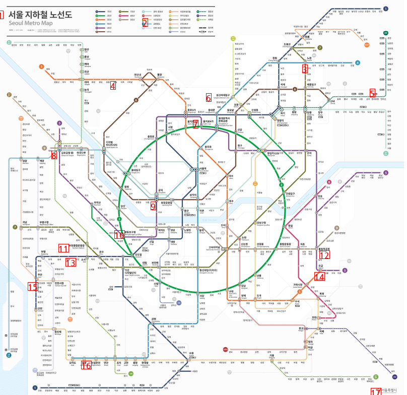 40年ぶりに変わるというソウル地下鉄路線も