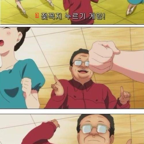 瓶の味 北朝鮮漫画 jpg