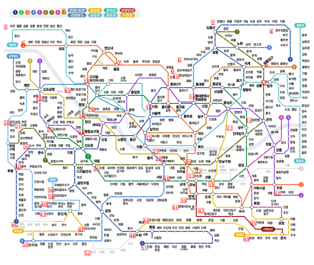 40年ぶりに変わるソウル地下鉄路線図jpg