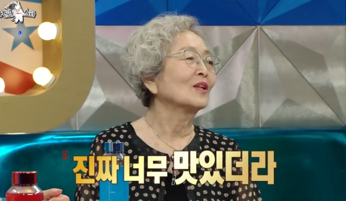 너무 비싸서 이거 미친놈인가 하면서 먹었다는 식재료