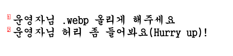 UFO를 격추시키고 추락하는 사진도 찍은 잠수함