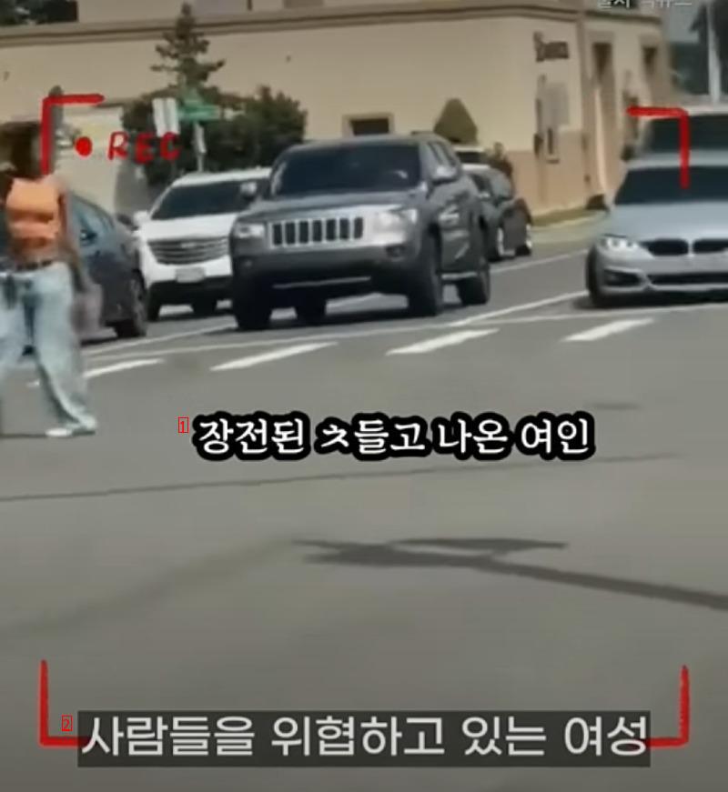 범죄자 인권 말하는 미국경찰