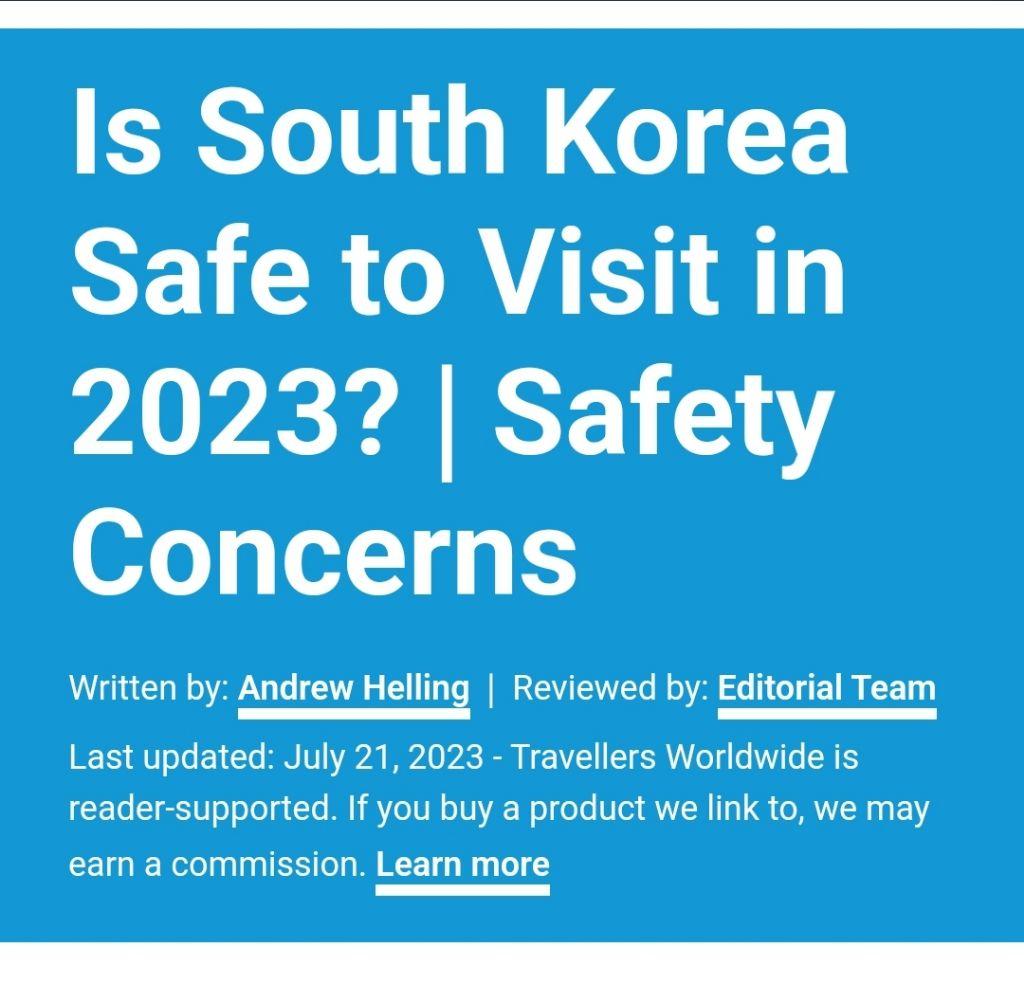 韓国は旅行に安全な国なのか