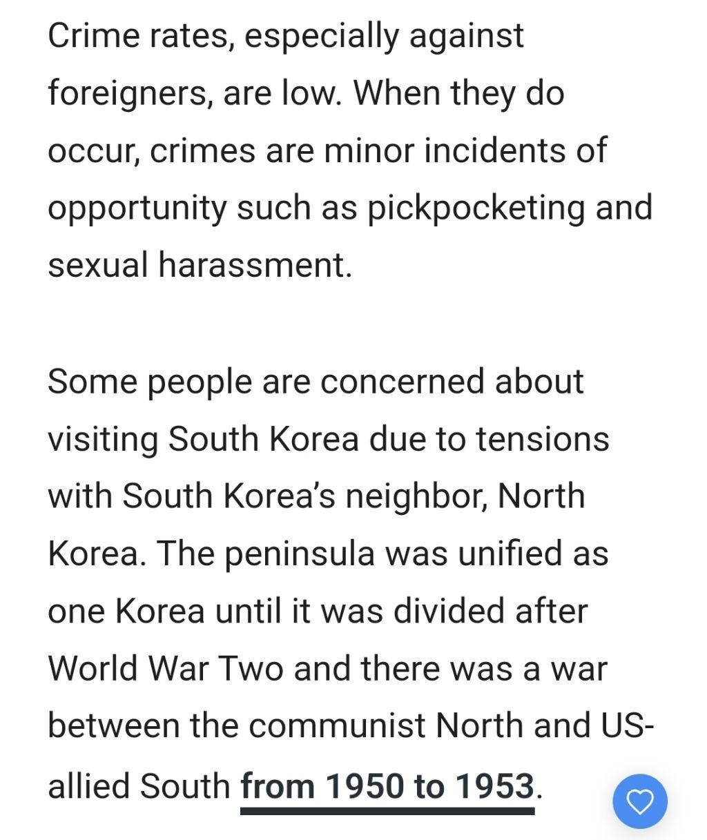 韓国は旅行に安全な国なのか