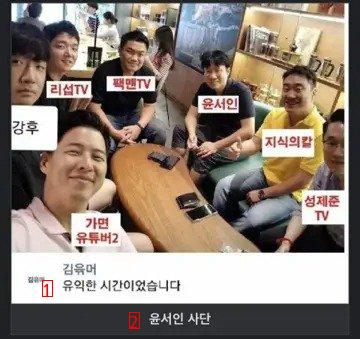 대표적인 군인 잡지 맥심 근황