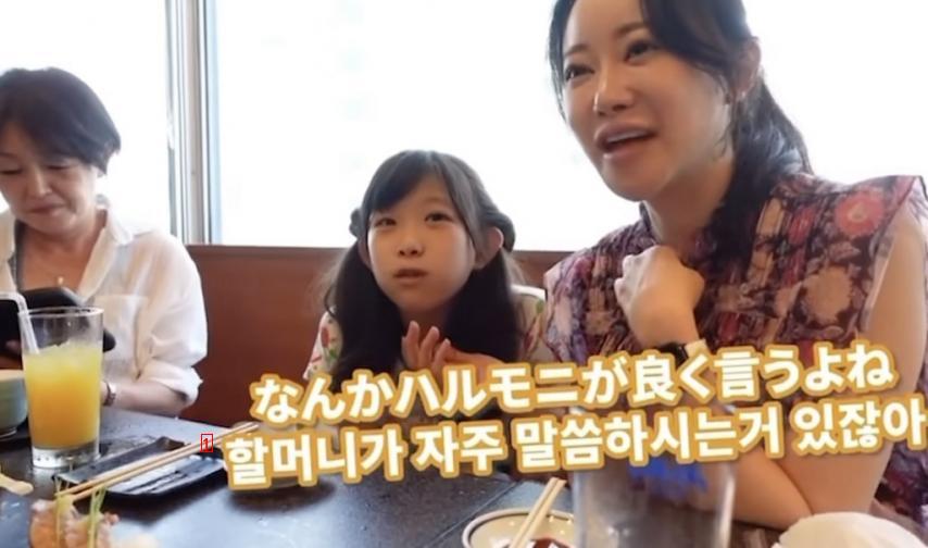 자기 아이가 너무 귀여운데 한국말을 못하는 일본 엄마 대참사