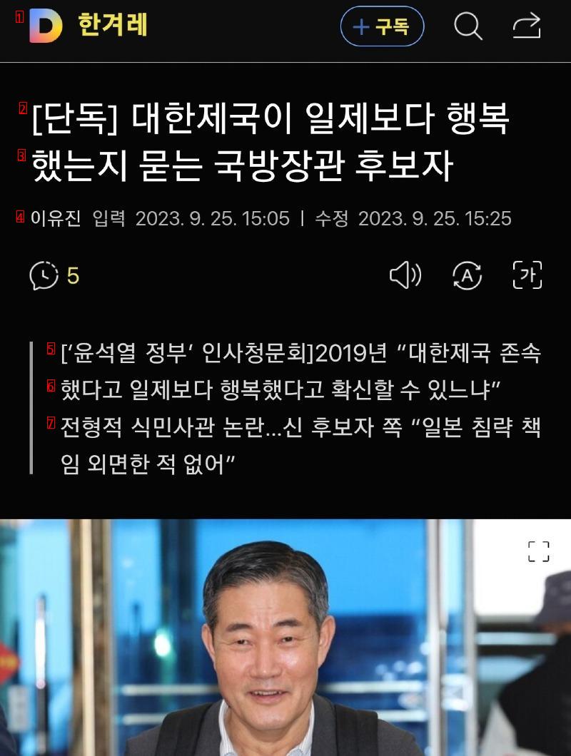 역대급...이다..