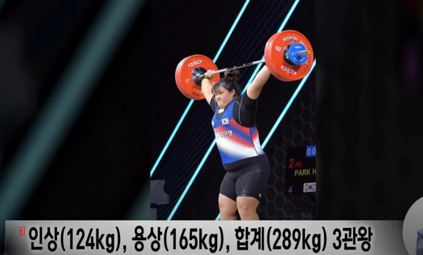 重量挙げレジェンドのチャン·ミランが去った韓国重量挙げ界の近況