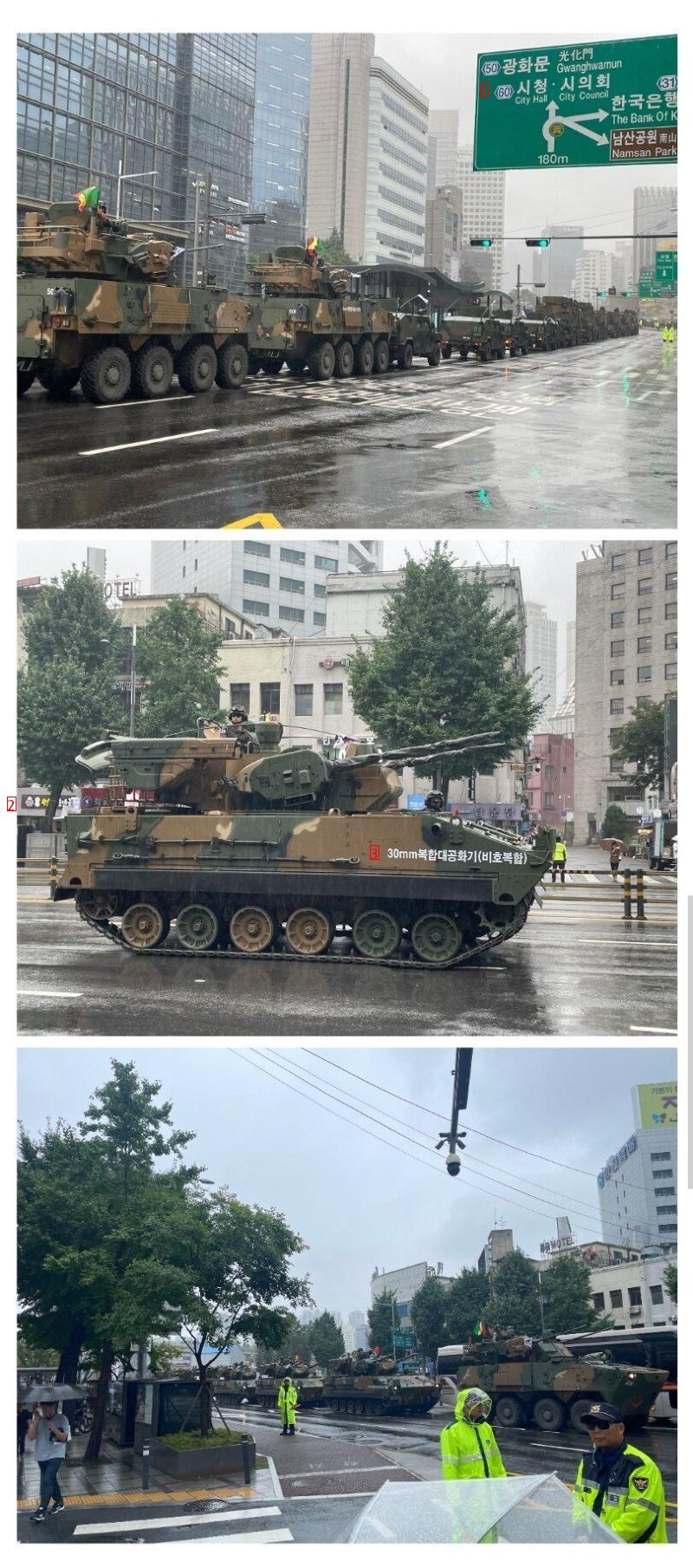 「国軍の日」の市街行進「コラジ」