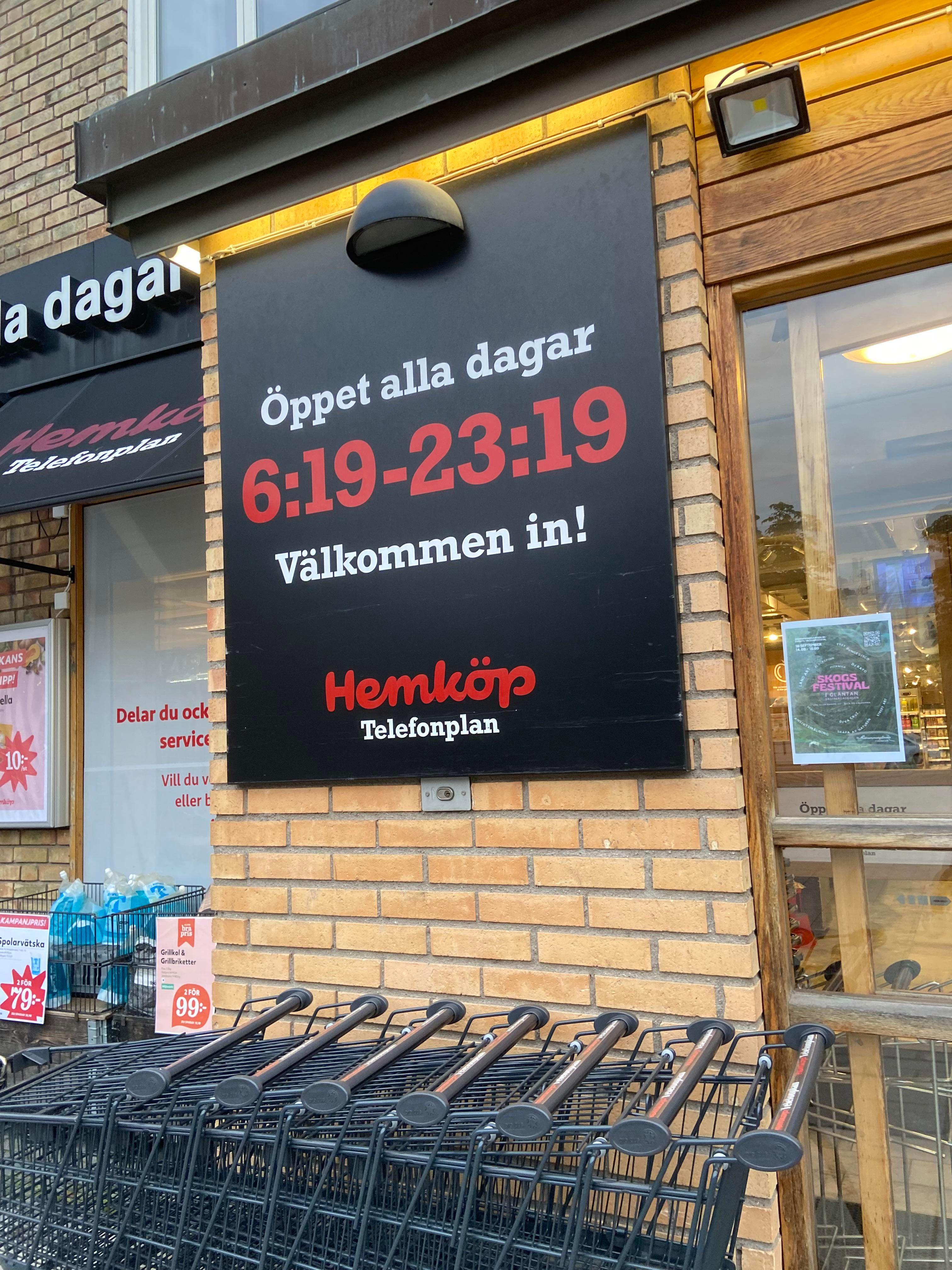 営業時間が変なスウェーデンのマート