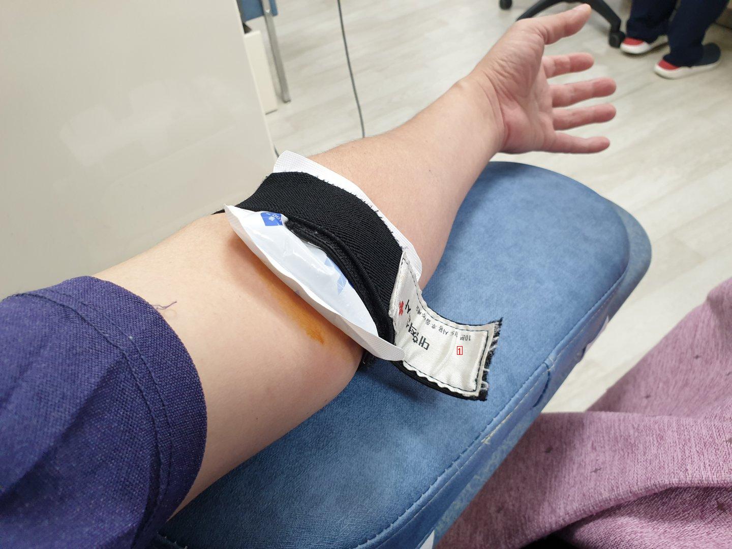 헌혈 인증 한 번 더