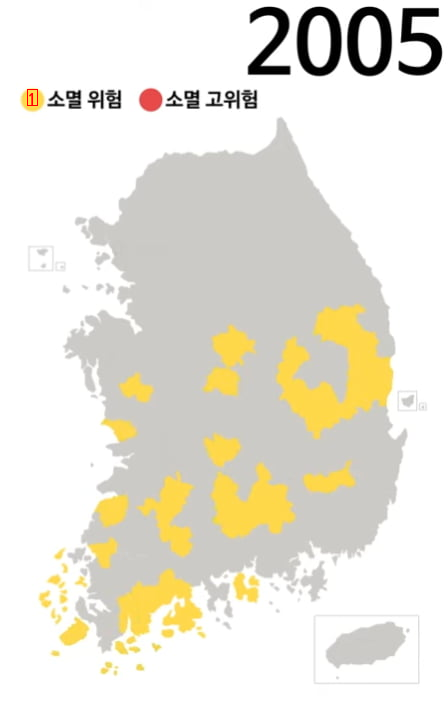 大韓民国消滅危険地図コJPG