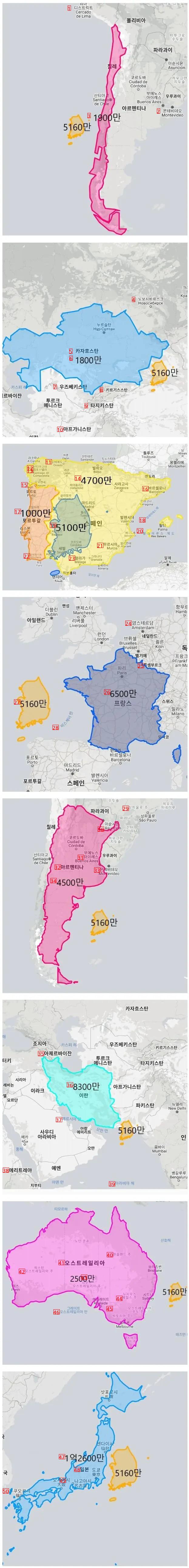 韓国の人口数と面積比較