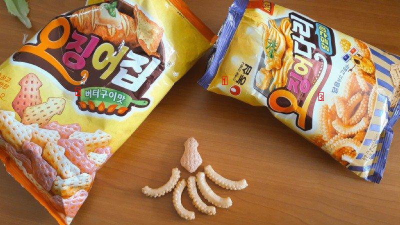 イカ屋さんが未完成のお菓子である理由