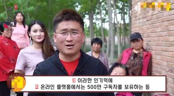 中国のYouTuber500万人が韓国で嫌韓映像を撮り、韓国警察に逮捕された理由