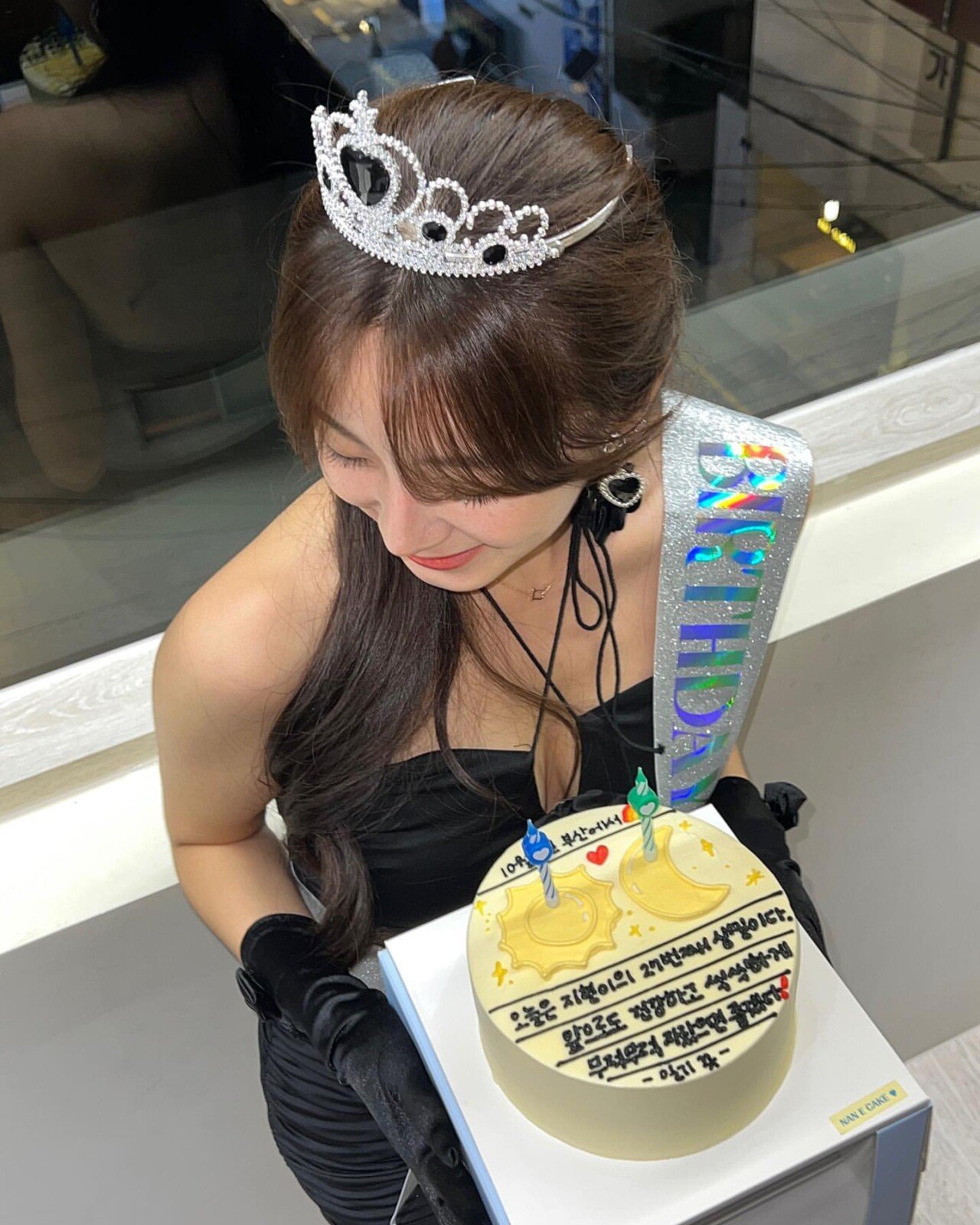 誕生日パーティー ブラックドレス アンジヒョン チアリーダー インスタ