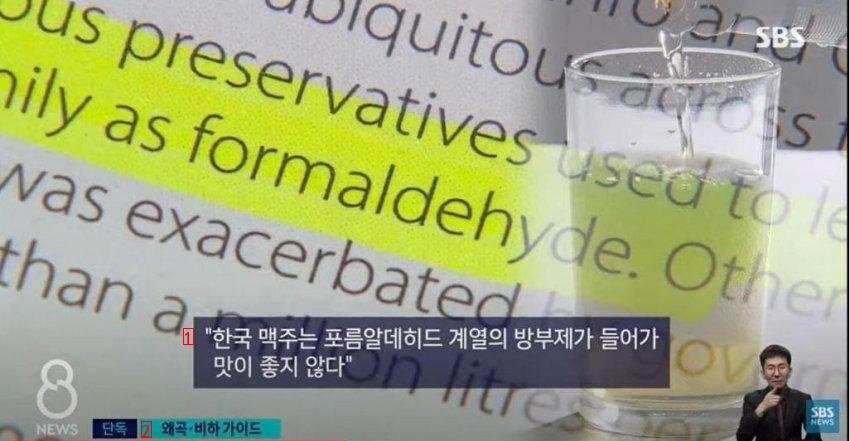 嫌成国で製作された韓国観光ガイドの内容jpg